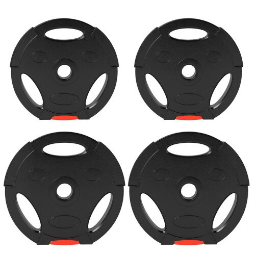 Weight Plates Set, with Two 7.5kg and Two 5kg weights, Black
