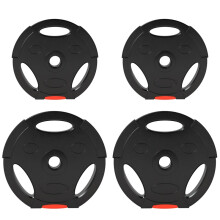 Weight Plates Set, with Two 10kg and Two 5kg weights, Black