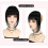 Synthetic Fiber French Bangs Extensions Jet Black 2
