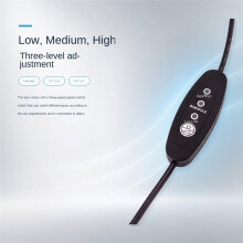 USB 5V to 12V Boost Fan Cable USB-A Male to Female Fan Cable 3 Gears Speed Adjustable USB to 12V Chassis Fan Cable 0.5m