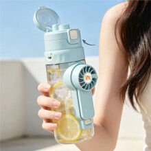 Gobelet D'Eau avec Ventilateur à Spray Portable pour Utilisation Scolaire des Enfants, Ventilateur Manuel, Bouteille D'Eau Multifonctionnelle