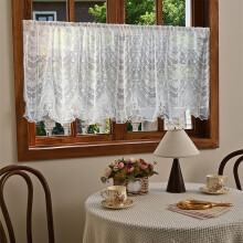 White Lace Valance Semi-Sheer Floral Embroidered Swag 59"W