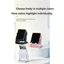 Induction Speaker Phone Stand with Speaker RGB Colorful Light Adjustable Holder