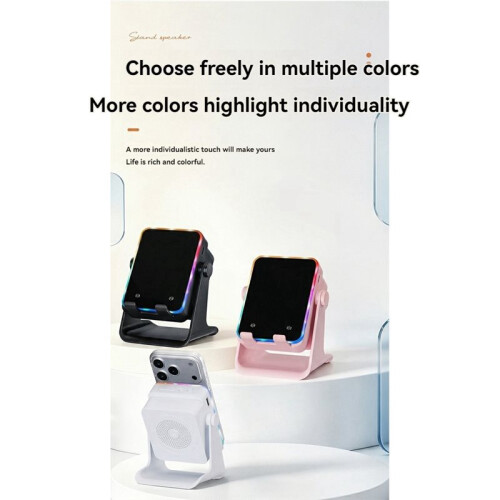 Induction Speaker Phone Stand with  Speaker RGB Colorful Light Adjustable Holder
