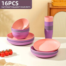 Black Wheat Straw Tableware Set 16 or 32 pcs for 4 or 8
