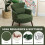 Corduroy Retro Accent Chair - Green 6