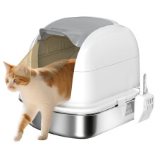Stainless Steel Cat Litter Box with Lid, for Cats, Enclosed Cat Litter Box with Flip Cover, Scoop