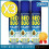 3 x BED BUG KILLER SPRAY INSECT CARPET MATTRESS TREATMENT ELIMINATE BUGS 200ML 1