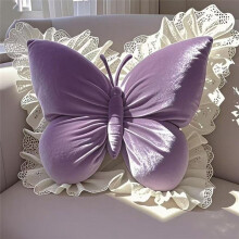 Cuscino da Ufficio A Forma di Farfalla, per Soggiorno, Camera da Letto, Auto, Divano, Casa, Nuovo, Cuscino per La Stanza, Viola