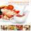 Ceramic Gravy Boat Set with Ladle 2 pcs 3