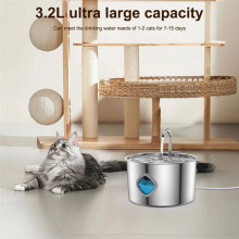 Automatic Pet Water Fountain Bowl with Replaceable Filters Pet Water Bowl for Cats Dogs Drinking Indoor B