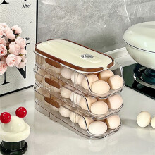 Automatic Rolling Large Capacity Egg Storage Refrigerator Storage Box Egg Fresh-Keeping Rack Household Kitchen Tools A