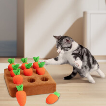 Carrot Puzzle Toy Pad for Cats and Dogs 20x20cm