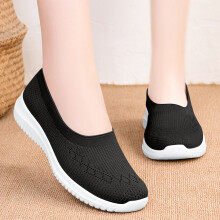 Willtoo Tennis Shoes Women's Slip-On Knit Loafers Black 9