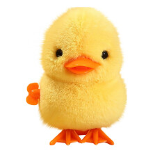 Animated Chicken Toy for Kids Easter Party