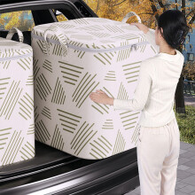 Breathable Blanket Storage Bags Non-woven 150L