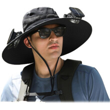 Wide Brim Solar Fan Sun Hat for Outdoor Fishing