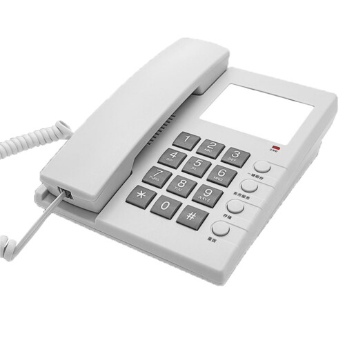 Hotel Wall-Mount Landline Telephone with Large Buttons and