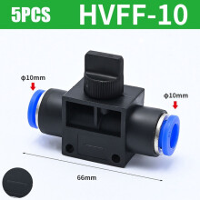 Pneumatic Inline Ball Valve Hose Fittings 5 pcs