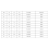 Boys Winter Boots Leather Side Zipper Short Boots 3