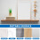 Shelf Brackets Floating Hidden Heavy Duty Steel Support 15cm White 4 Pack Set 3