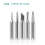 Soldering Iron Tips Replacement Set 5 Pieces 4