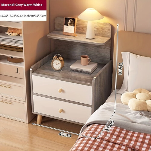 Bedside Table 27.5 Inch with 2 Drawers