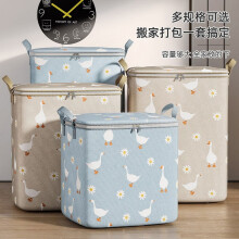Storage Bags for Home Moving Reinforced Handle 6-Pack