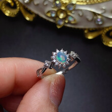 925 Silver Natural Opal Ring Adjustable