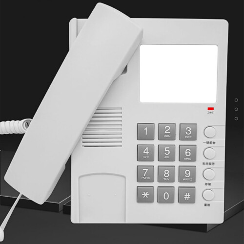 Hotel Wall-Mount Landline Telephone with Large Buttons and 2