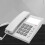 Hotel Wall-Mount Landline Telephone with Large Buttons and 7