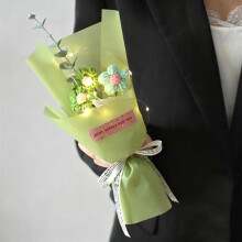 Handmade Knitted Daisy Bouquet Wool Flowers 5.9In