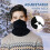 Neck Gaiter Face Mask Windproof Washable Adjustable 2