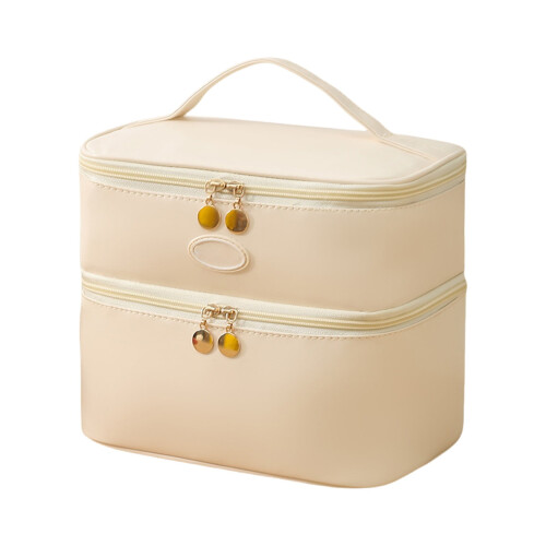 Double Layer Leather Cosmetic Bag with Handle and Removable 1