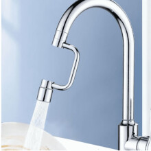 Rotatable Faucet Extender for Kids Alloy Swivel Spout Arm