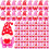 Valentine's Day Mini Gnome Figurines 5 25 50 or 100 pcs 1
