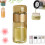 Glass Tea Infuser Bottle Double-Layered 3-in-1 1