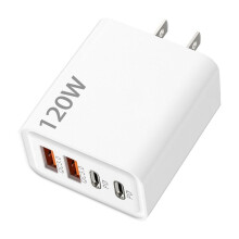 120W White GaN Charger 2x USB-C 2x USB-A
