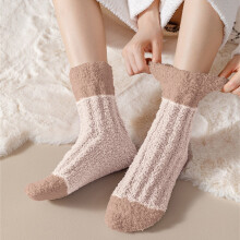 Women's Coral Velvet Leg Warmers Extra Thick Soft Plush