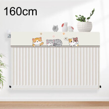 Radiator Cover Machine Washable Cat Pattern 160cm