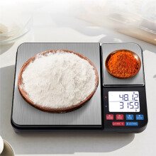 Waga Kuchenna Cyfrowa z Podwójną Platformą 5kg-0.1g 500g-0.01g LCD Zasilana USB do Gotowania, Pieczenia i Ważenia Żywności
