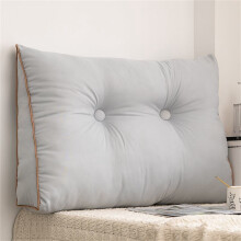 PRYESS Ergonomic Triangular Pillow Cover – Detachable,