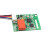 TTLOCK Lock Unlock Module 3.3-12VDC BLE5.2 Access Module TTLock App Controller Board for Commercial/Residential Doors 1