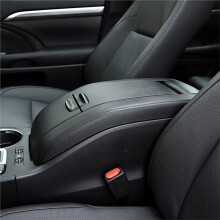 Center Console Armrest Sliding Lid 58905-0E090-C0 for Highlander 2015-2020 Armrest Box Cover Long