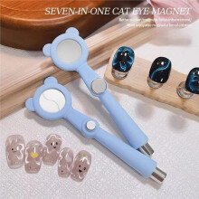 7 In1 Cat Eye Magnet Cat Ear Series Magnets Glass Beads Multi Functional Nails Art Magnet Stick DIY Manicure Tool