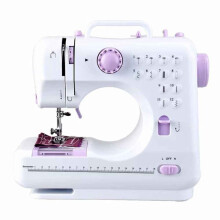 Mini Portable Sewing Machine for Home and Travel, Quick Stitch Desk-Sized Clothes Sewing Machine