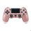 Wireless Bluetooth Game Controller with Dual Analog Sticks for Console 4, Rose Gold Advanced Ergonomic Design 1