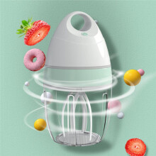 2pcs Stand Mixer Rechargeable Electric Kitchen Mixer Egg Whisk, One-Click Portable USB Frother, 900ml