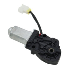 Motor (Left) 87549-1L31A 87549-1L31B Suitable for  QX56 2011-2013 Models and QX80 2011-2017 Models.