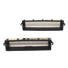 Replacement Mesh for Huaer 8173-700 Electric Shaver Replacement Floating Shaving Cutter 2pc